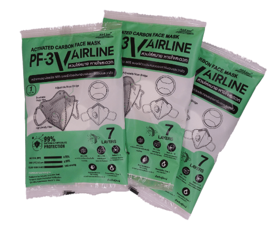 AirLine PF-3V N95